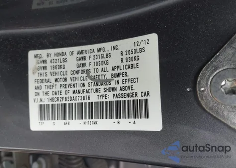 2013 Honda Accord Ex-L из США, поврежденный, VIN 1HGCR2F83DA073876